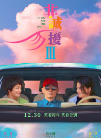 制服丝袜在线一区